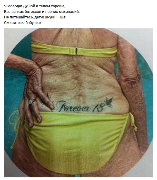 Рифмы обо всем на свете