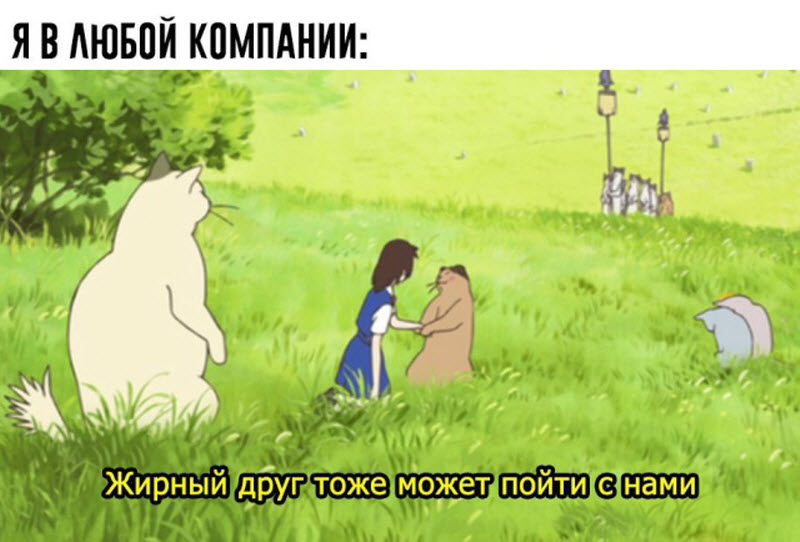 Прикольные картинки