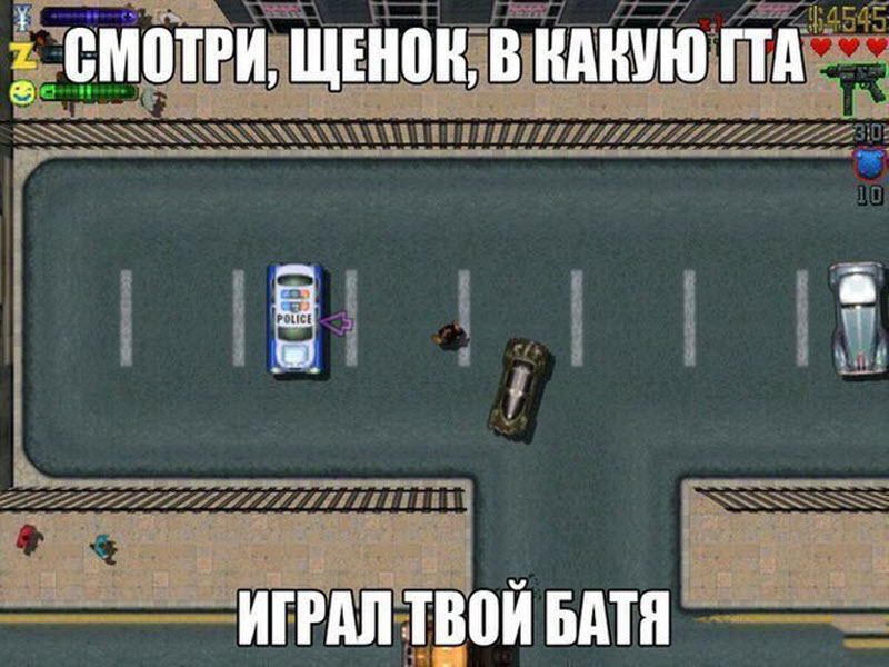 Прикольные картинки
