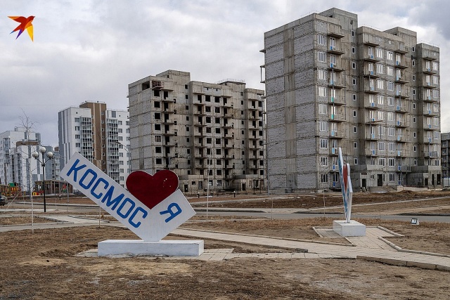 Наукоград посреди тайги рядом с космодромом "Восточный"
