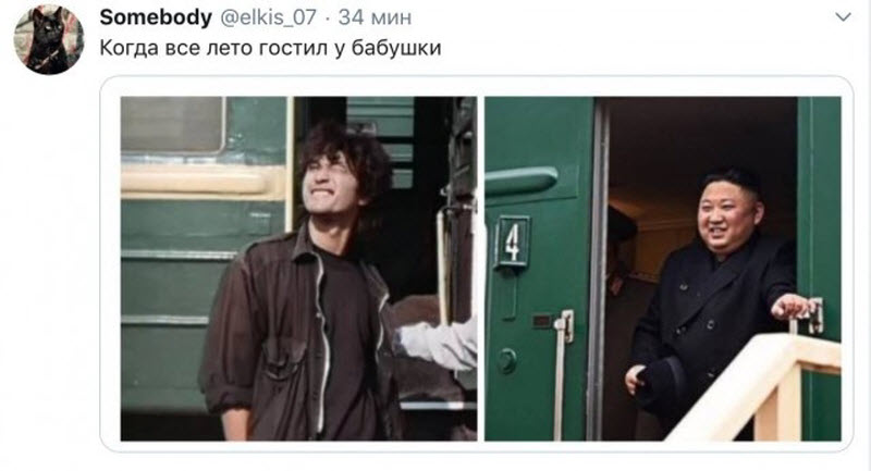 Прикольные картинки