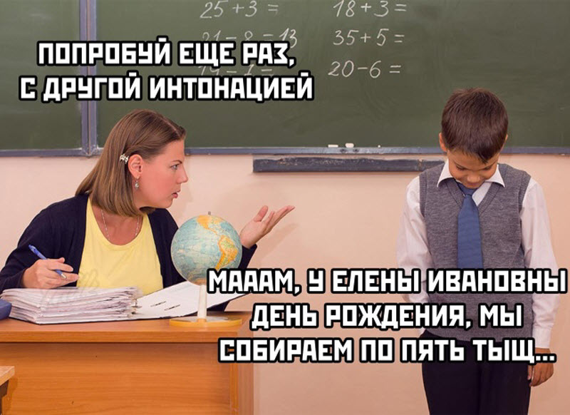 Прикольные картинки