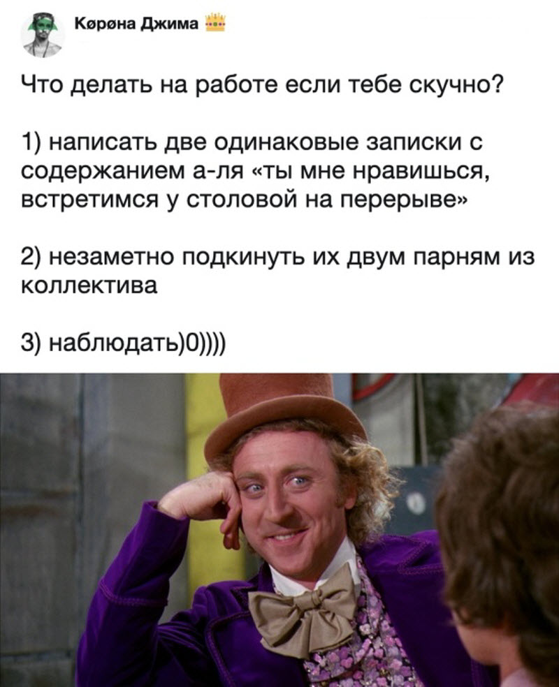 Прикольные картинки