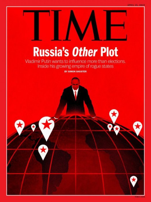 Возвышающийся над всем миром Путин попал на обложку Time    