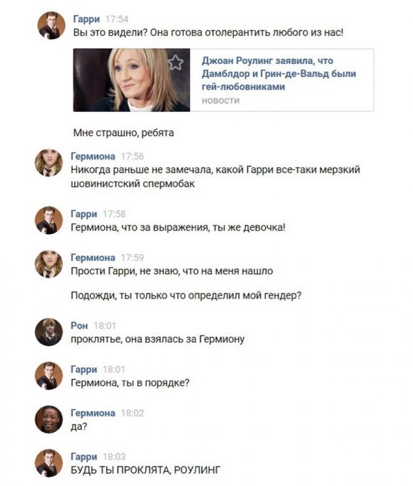 Забавные картинки