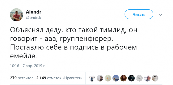 Забавные картинки