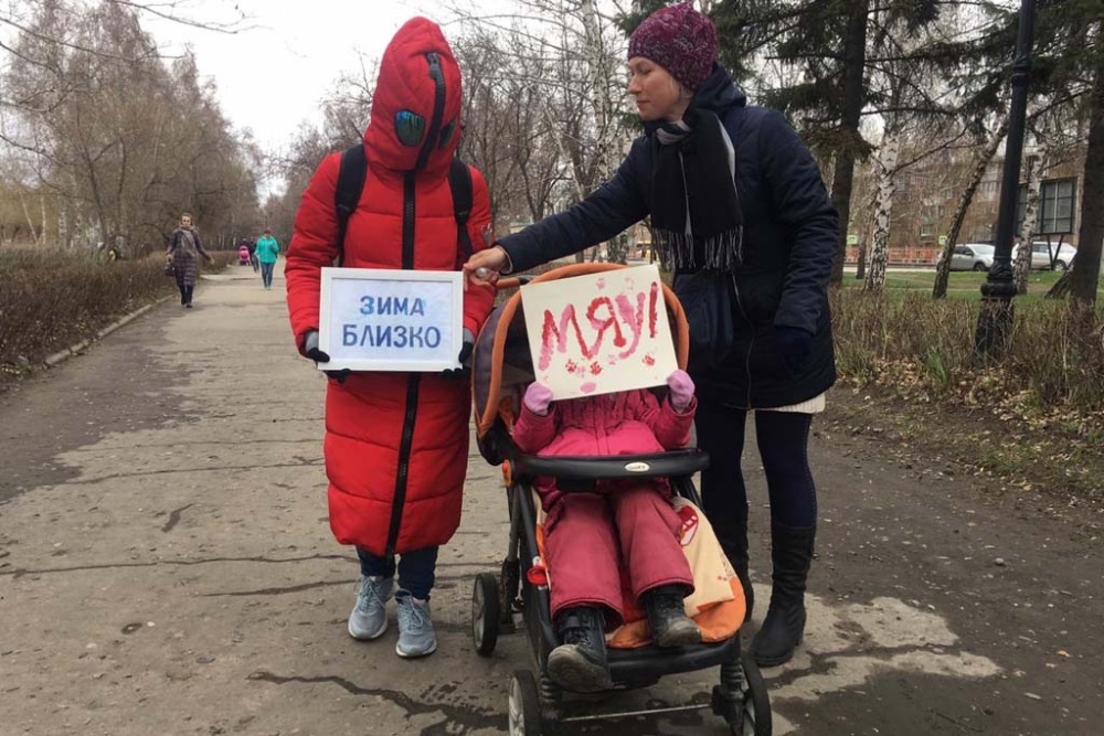 "Монстрация-2019": 1 мая в России