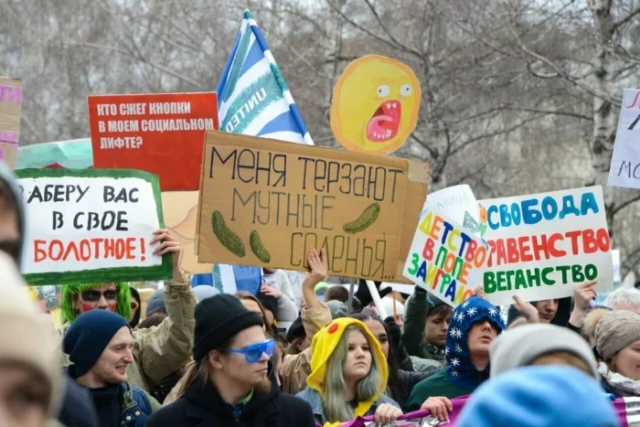 "Монстрация-2019": 1 мая в России