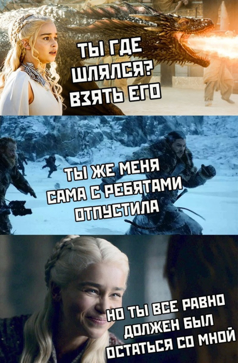 Прикольные картинки