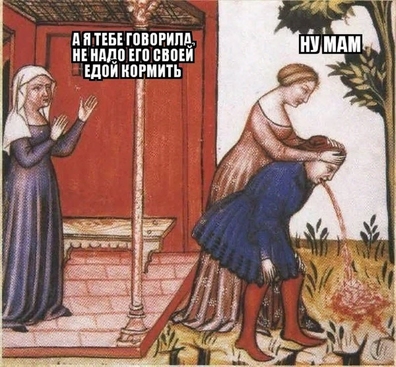 Прикольные картинки
