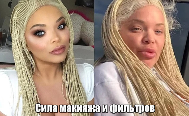 Прикольные картинки