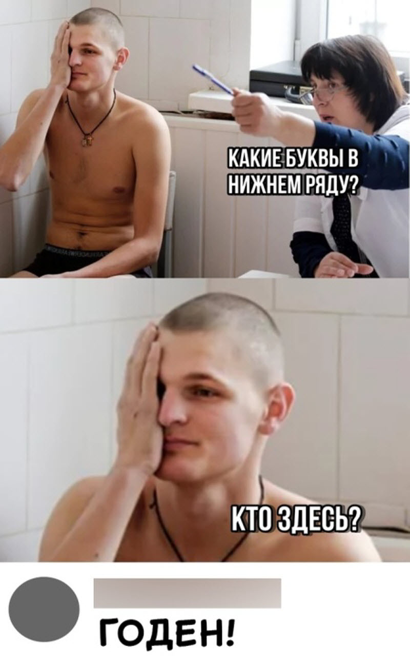 Прикольные картинки