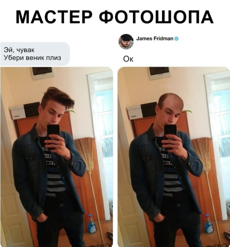 Прикольные картинки