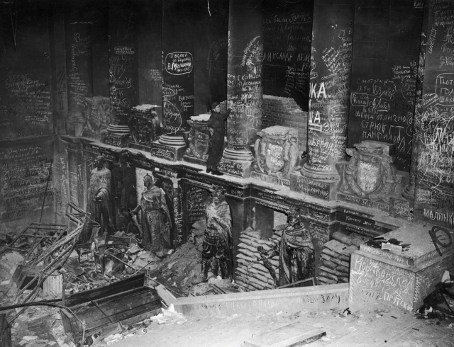 Разрушенный Берлин: фотографии 1945 года Разрушенный Берлин: фотографии 1945 года