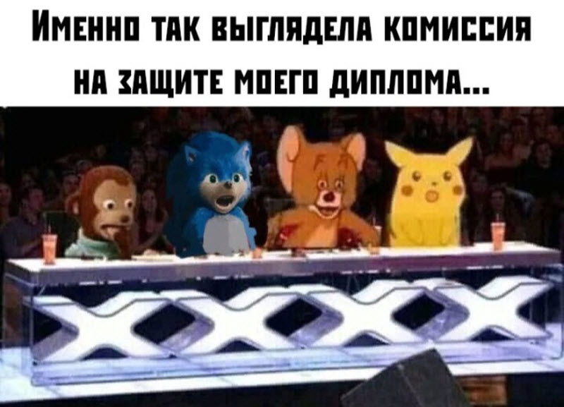 Прикольные картинки