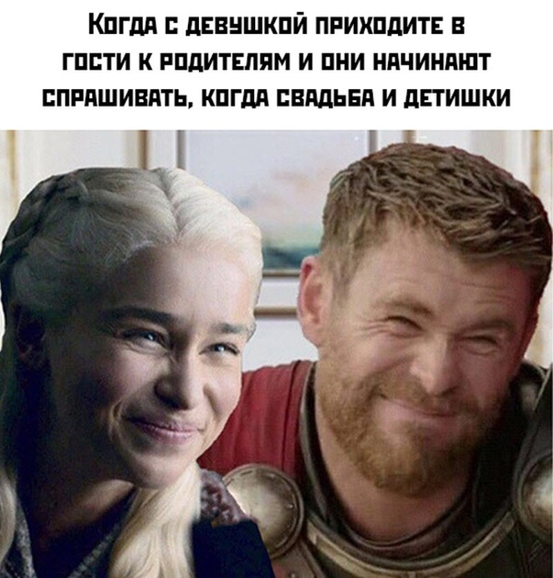 Прикольные картинки