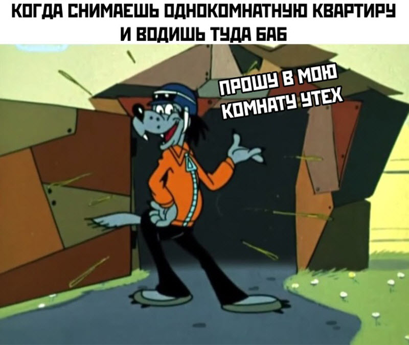 Прикольные картинки