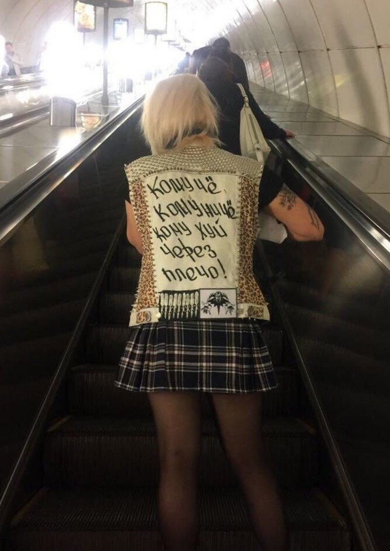 Модники из российского метрополитена