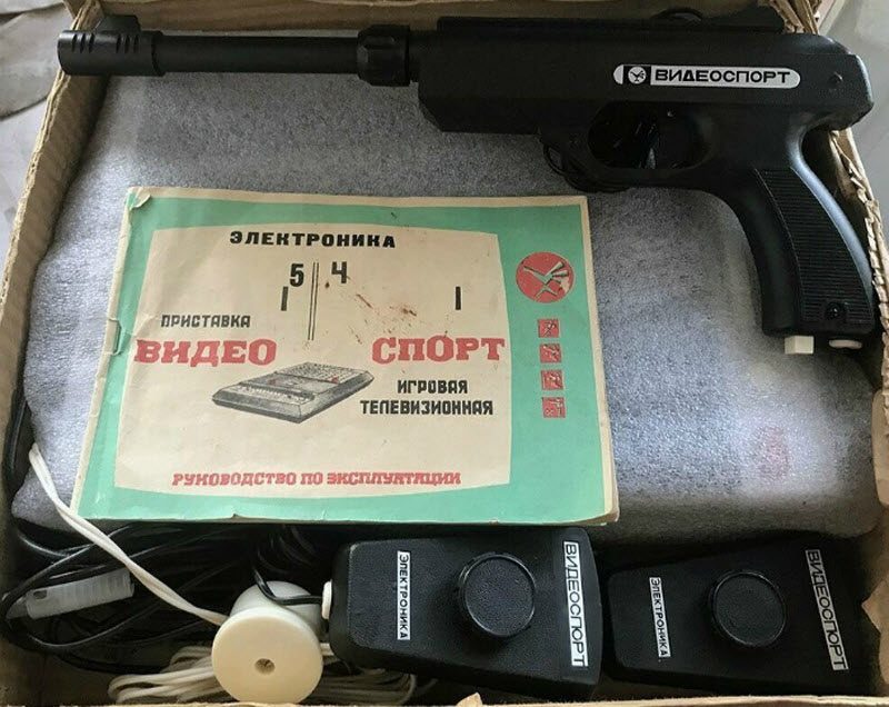 Устройства времен СССР, способные серьезно озадачить современную молодежь Устройства времен СССР, способные серьезно озадачить современную молодежь
