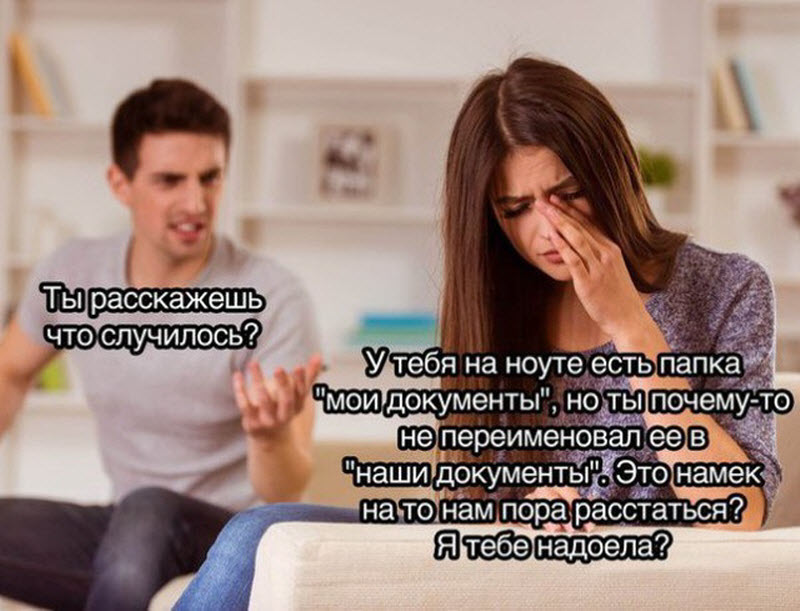 Прикольные картинки