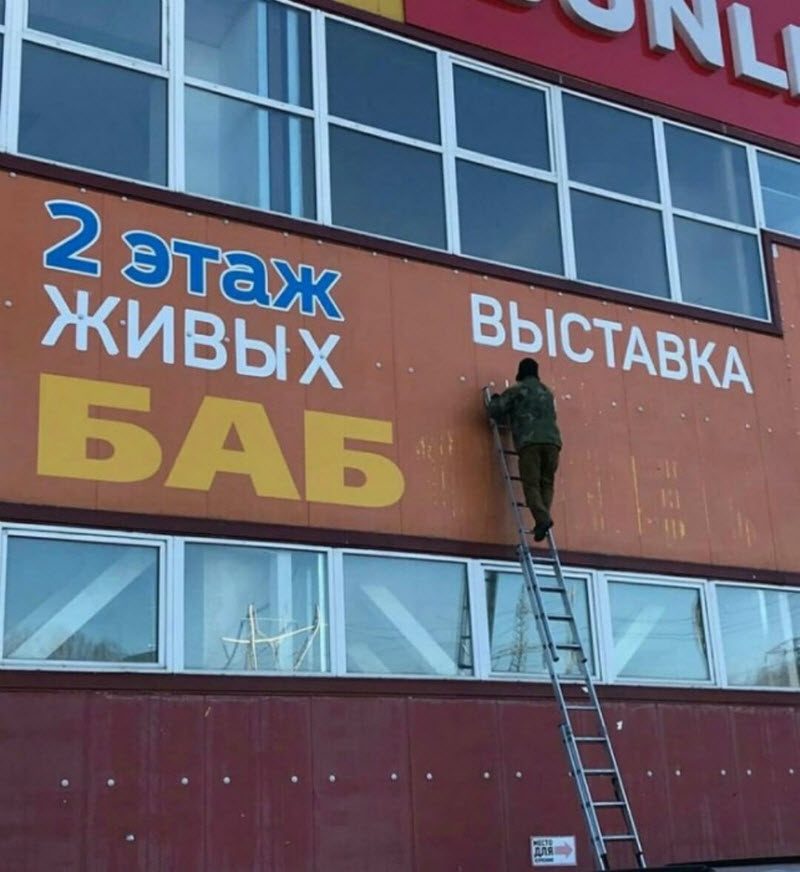 16 творческих названий, которые не удастся забыть