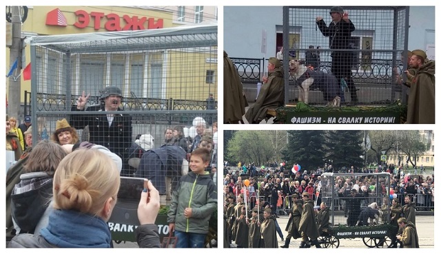 Театральный перформанс на параде Победы в Нижнем Тагиле Театральный перформанс на параде Победы в Нижнем Тагиле