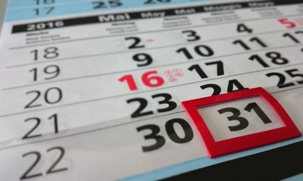 Депутаты предложили России перейти на юлианский календарь    