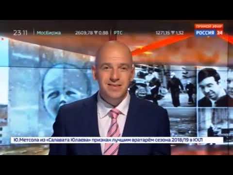 Телеканал Россия24 про сериал "Чернобыль"