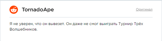 Новый кандидат на роль Бэтмена - Роберт Паттинсон. Фанаты негодуют Новый кандидат на роль Бэтмена - Роберт Паттинсон. Фанаты негодуют