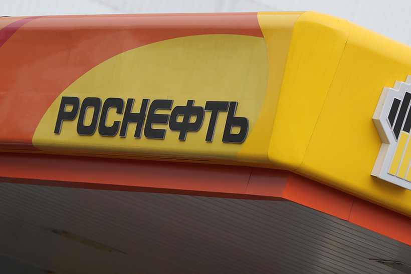 В каких компаниях больше всего платят топ-менеджерам В каких компаниях больше всего платят топ-менеджерам