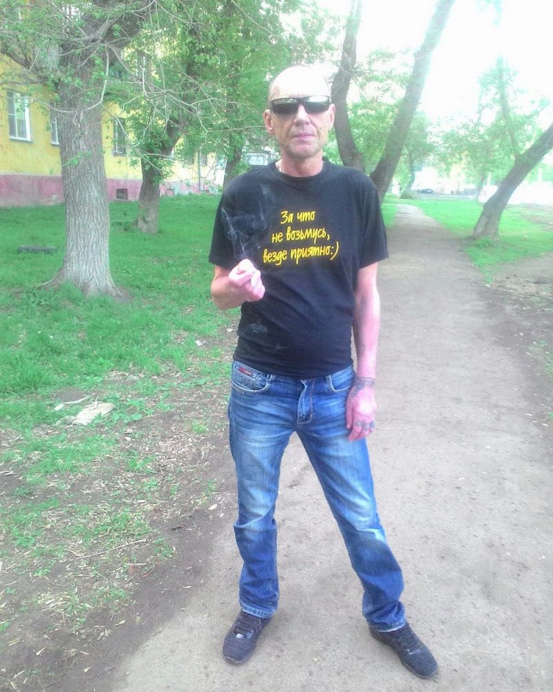 Чудики из социальных сетей