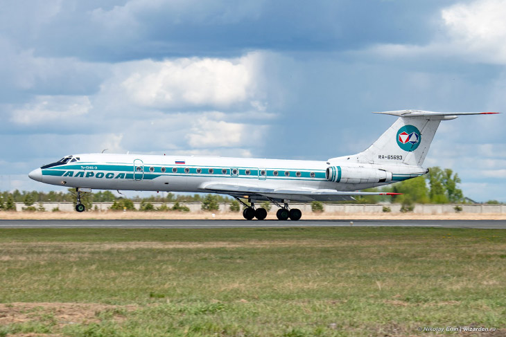 Последний полет Ту-134 Последний полет Ту-134