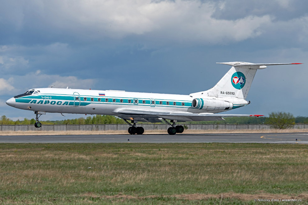 Последний полет Ту-134 Последний полет Ту-134