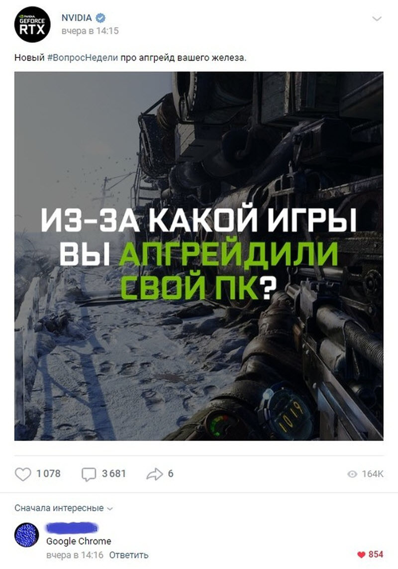 Прикольные картинки