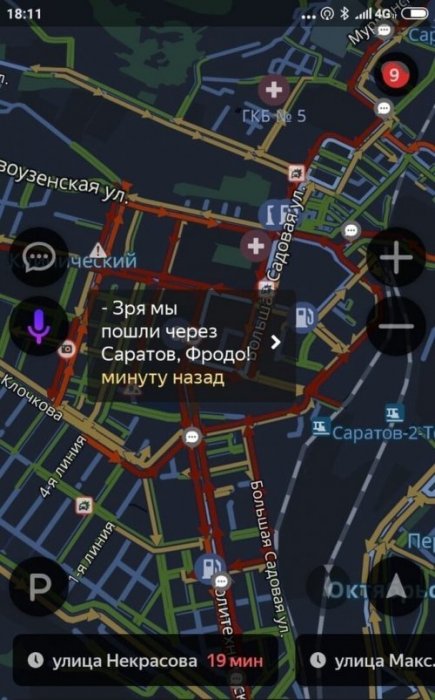 Забавные картинки