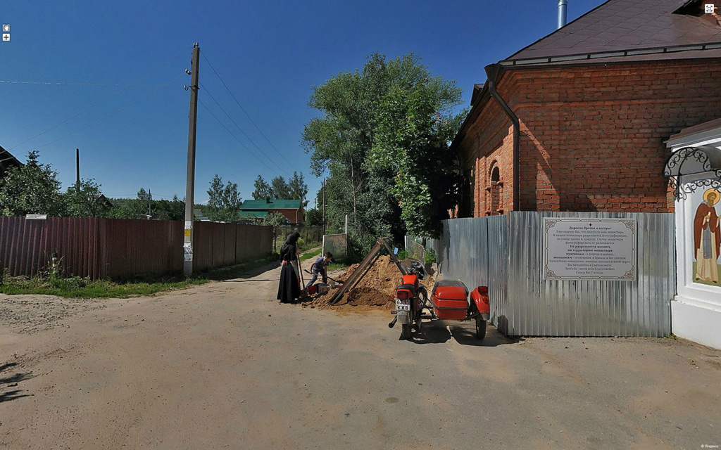 Современные дети в маленьких и больших городах России Современные дети в маленьких и больших городах России
