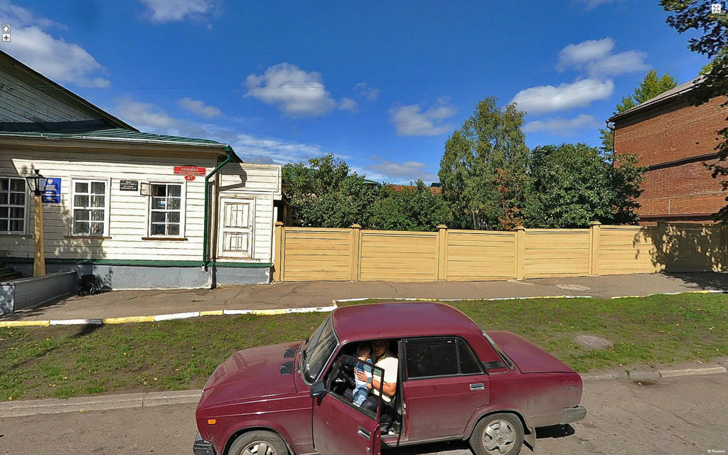 Современные дети в маленьких и больших городах России Современные дети в маленьких и больших городах России