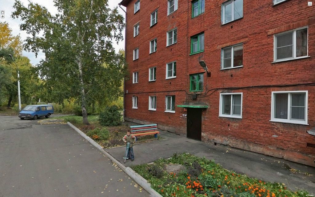 Современные дети в маленьких и больших городах России Современные дети в маленьких и больших городах России