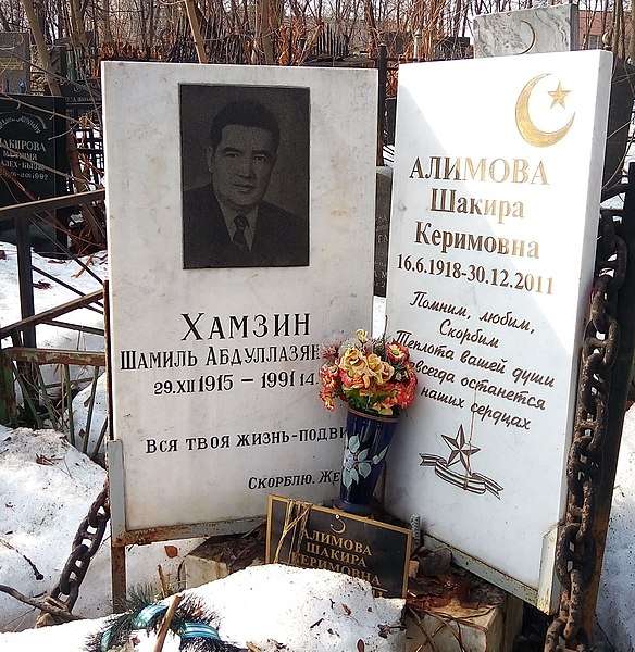 Женщины-разведчики, чьи подвиги до сих пор засекречены Женщины-разведчики, чьи подвиги до сих пор засекречены