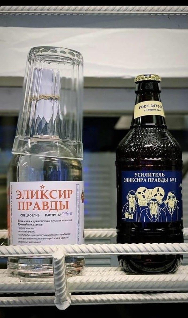 Прикольные картинки