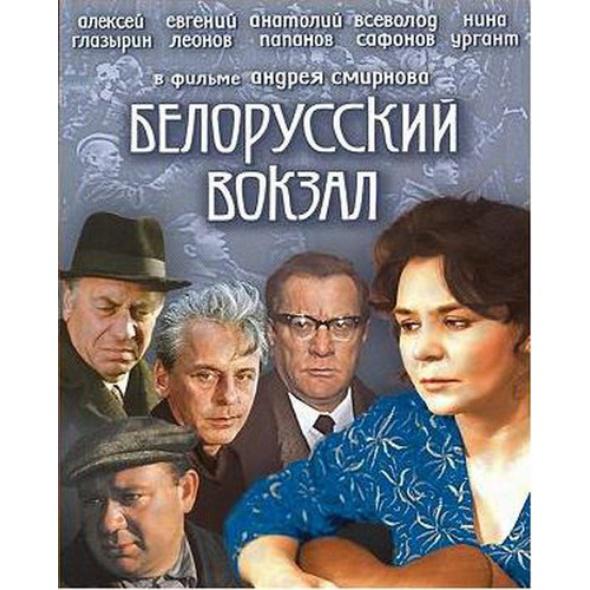 Фильмы, которые вышли в прокат благодаря Брежневу Фильмы, которые вышли в прокат благодаря Брежневу