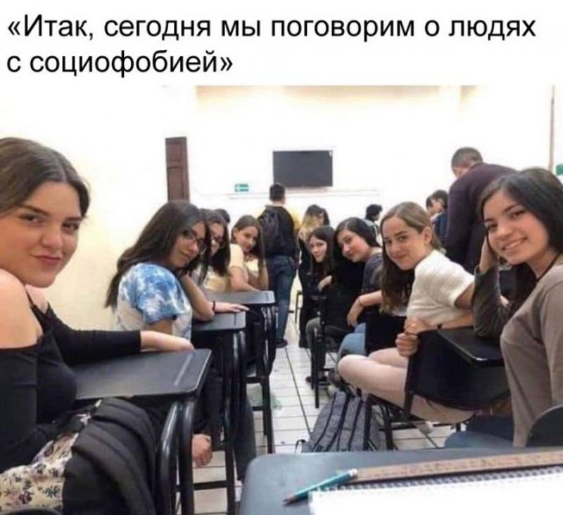 Прикольные картинки
