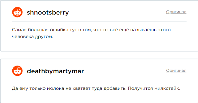 Если так жарить мясо, можно попасть в ад Если так жарить мясо, можно попасть в ад