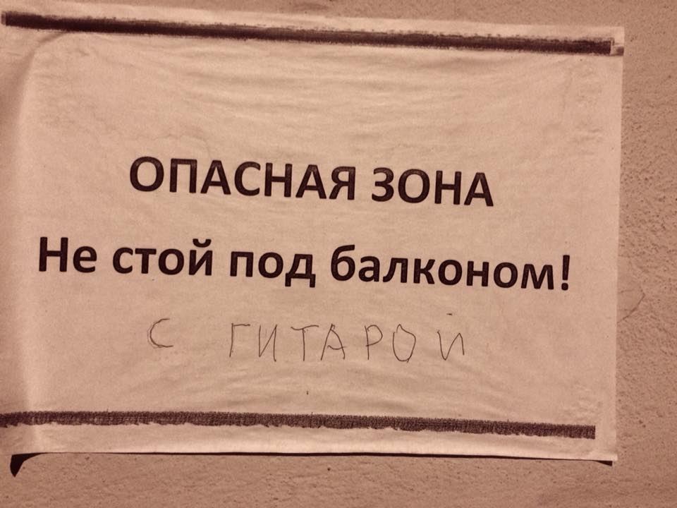 Такой разный питерский стрит-арт Такой разный питерский стрит-арт
