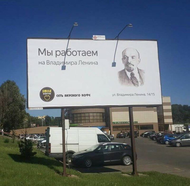 Безжалостный и беспощадный маркетинг