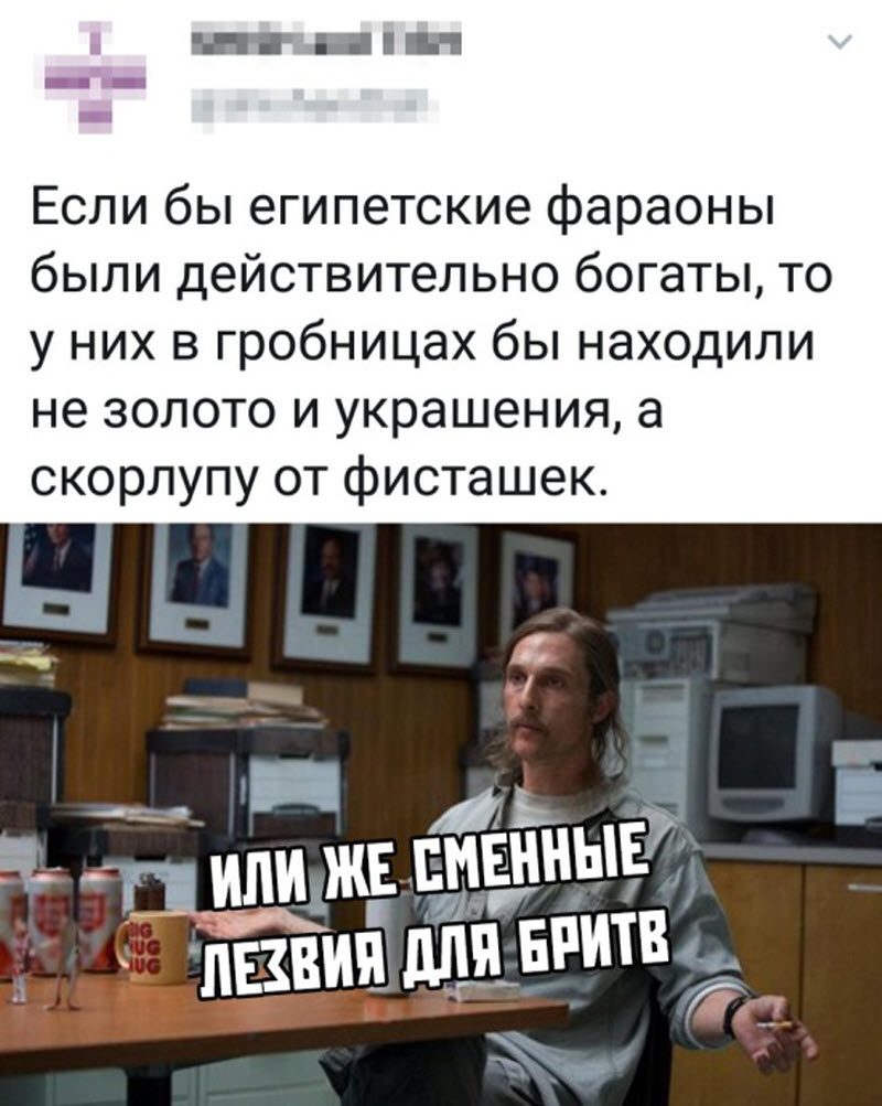 Прикольные картинки