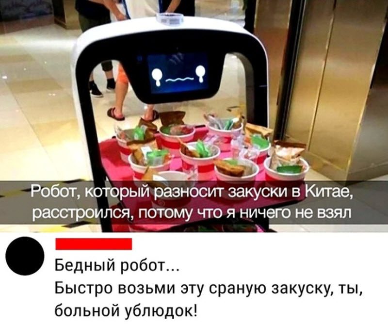 Прикольные картинки