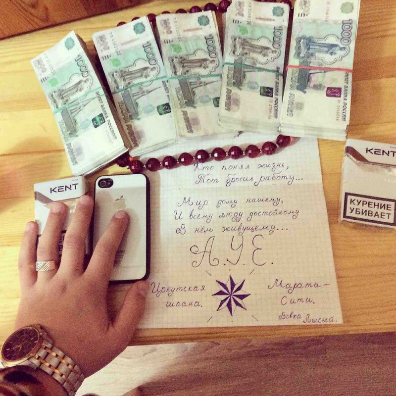 Чудики из социальных сетей