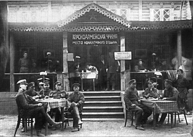 Архивные фотографии и моменты из прошлого Архивные фотографии и моменты из прошлого