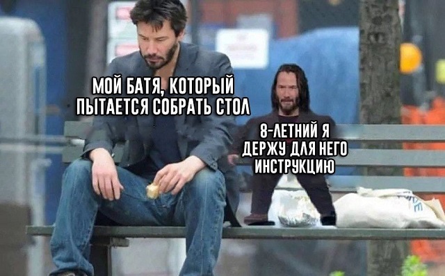 Новый звездный мем - "Маленький Киану Ривз" Новый звездный мем - "Маленький Киану Ривз"